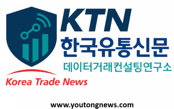 스크린샷 2025-08-12 074720.png