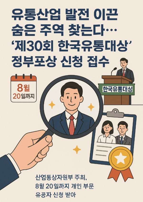 668dc3ca-cddd-471f-b082-72a3c4079b08 (1).png