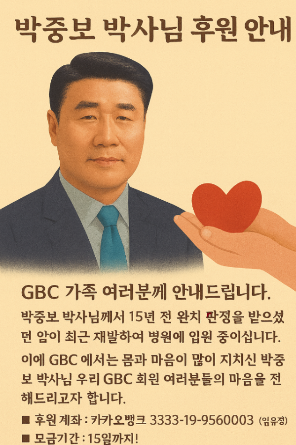 d22eba83-f176-4903-9bbd-8f5f1c9e022b.png