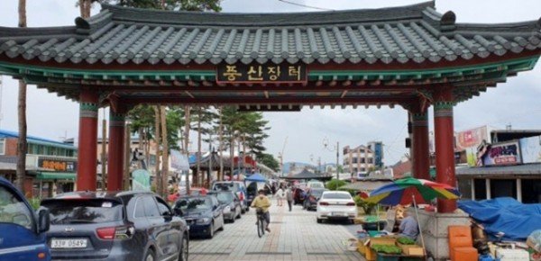 0813 안동 풍산시장, 공모 선정으로 미식관광 거점화 첫걸음 (2).JPG