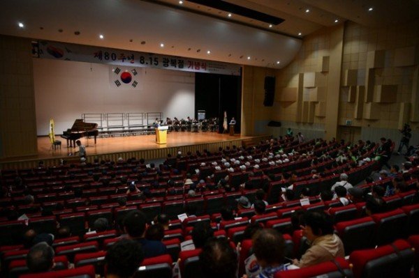 영주-1-3 제80주년 8.15광복절 기념식이 개최 됐다.jpg