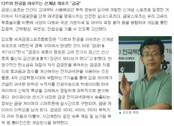 스크린샷 2025-08-18 064037.png