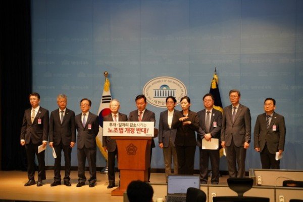 기자회견_사진2 (1).jpg