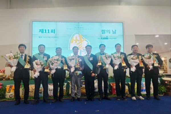 [농업정책과]구미 쌀브랜드 ‘일선정품’  경북 1위·전국 우수상 수상2.jpg