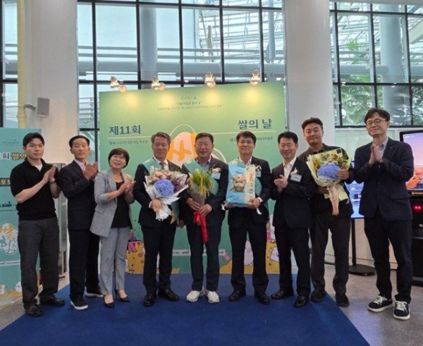 [농업정책과]구미 쌀브랜드 ‘일선정품’  경북 1위·전국 우수상 수상5.jpg