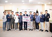 [일자리경제과1]구미사랑상품권 구매 릴레이 