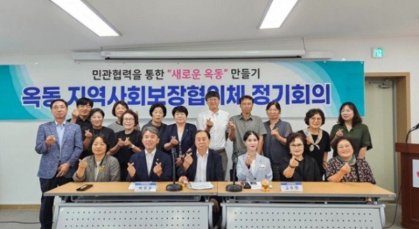0820 옥동 지역사회보장협의체  3차 정기회의 및 용상정수장 시설 견학 (1).jpg