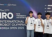 1970172395_20250819115658_2666229928.jpg