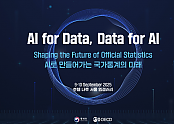 스크린샷 2025-08-20 114152.png