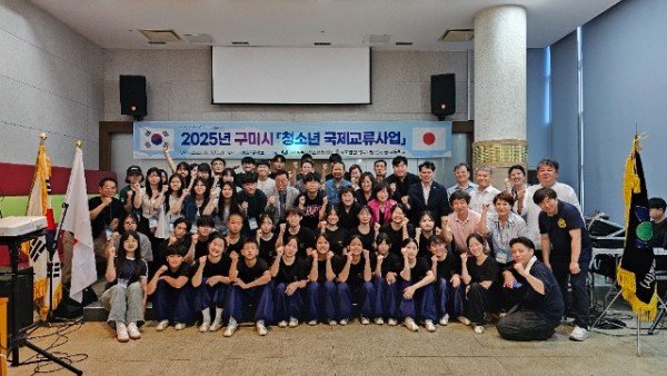 KakaoTalk_20250820_163537578.jpg