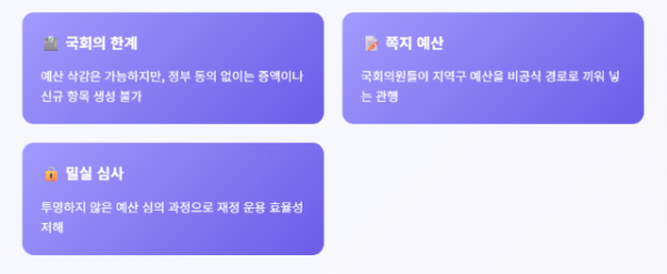 스크린샷 2025-08-21 084643.png
