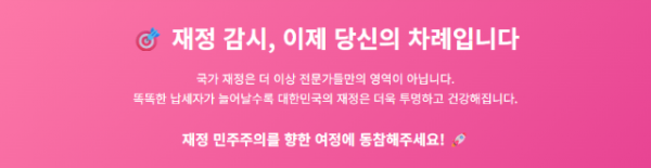 스크린샷 2025-08-21 085004.png