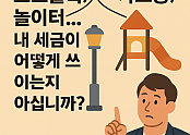 e7b2b572-a2e2-48d6-bc3b-c840e2433780.png