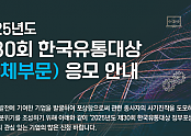 스크린샷 2025-08-21 124250.png