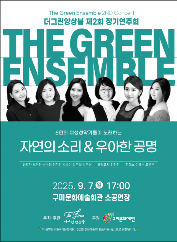 KakaoTalk_20250822_135459928.png