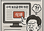 392a8b3a-8d43-4713-84df-5e1db8a1b07a.png