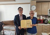 경북북부보훈지청, 산불피해 참전유공자에 명패 ‧ 증서 전달 (1).jpg