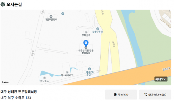 스크린샷 2025-08-25 163004.png