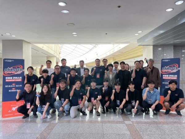 2025 G-Star Pitchday &amp; CLUCH League 본선 단체사진.jpg