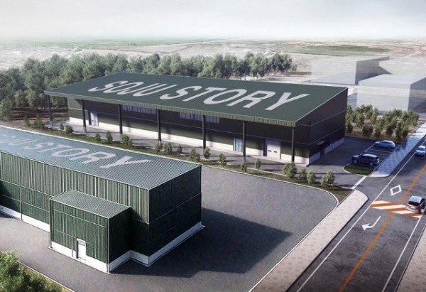 0827 소주스토리, 안동시에 안동소주 양조장 착공.jpg