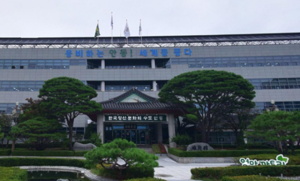 스크린샷 2025-08-29 163051.png