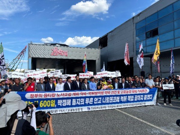 KakaoTalk_20250829_163711021_02.jpg