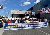 KakaoTalk_20250829_163711021_03.jpg
