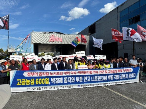 KakaoTalk_20250829_163711021_03.jpg