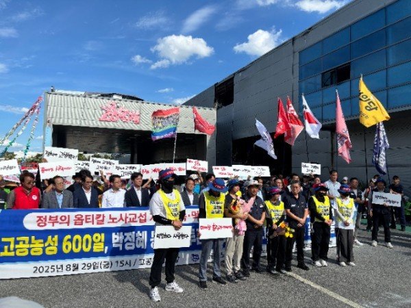KakaoTalk_20250829_163711021_04 (1).jpg