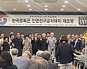 KakaoTalk_20250830_192715532.jpg