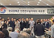 KakaoTalk_20250830_192715532.jpg