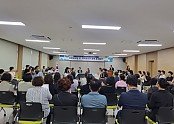 [복지정책과]농촌 삶의 질 해법 모색…구미시 농촌복지 컨퍼런스 열려(2025 사회공헌 컨퍼런스 개최 사진)1.jpg