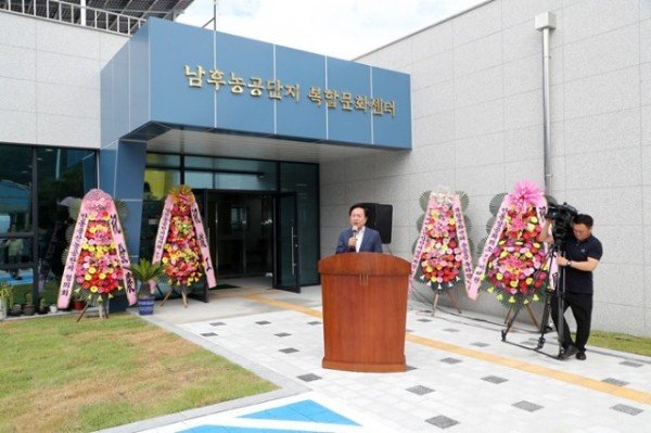 0903 안동 남후농공단지 복합문화센터 본격 개관 (3).JPG