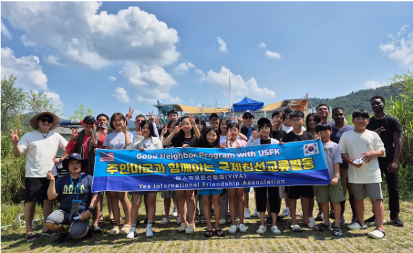 스크린샷 2025-09-03 115840.png