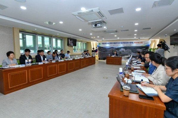 영주-1-1 영주시 해양과학교육 콘텐츠 체험관 타당성 조사 용역 착수보고회가 개최 됐다.jpg
