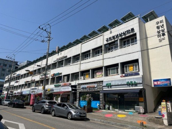 [홍보담당관]금오시장 구미청년상상마루1.jpg