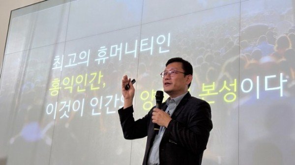 0905 안동 세계유교문화박물관  인문학 열기 뜨겁다 (3).jpg