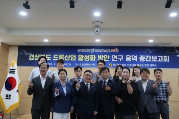 중간보고회1.JPG