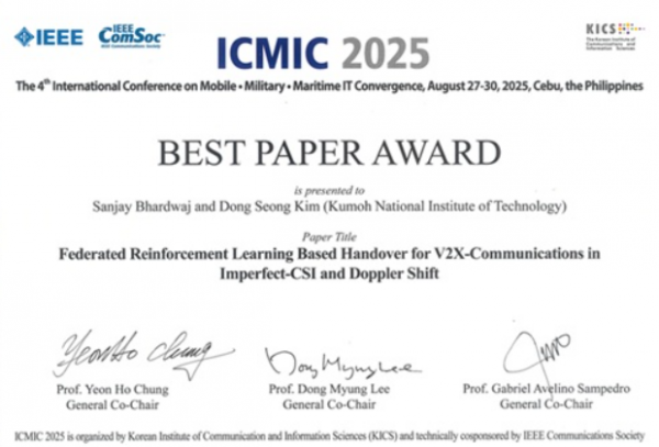 스크린샷 2025-09-06 124651.png