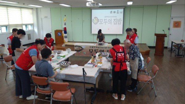 [형곡2동]요리수업(1).jpg