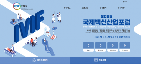 스크린샷 2025-09-08 075946.png