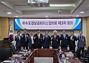 7_dj6Ud018svc1rtrf6r2c8s1x_tg3zvl.jpg