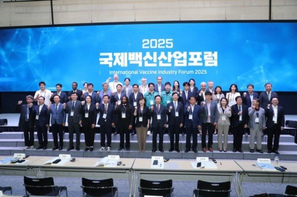 0908 안동시, ‘2025 국제백신산업포럼’ 개최 (1).jpeg