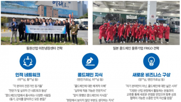 스크린샷 2025-09-09 074018.png