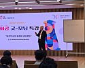 스크린샷 2025-09-10 081816.png