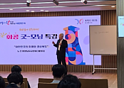 스크린샷 2025-09-10 081816.png