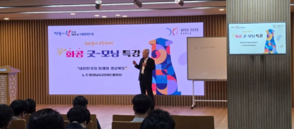 스크린샷 2025-09-10 081816.png