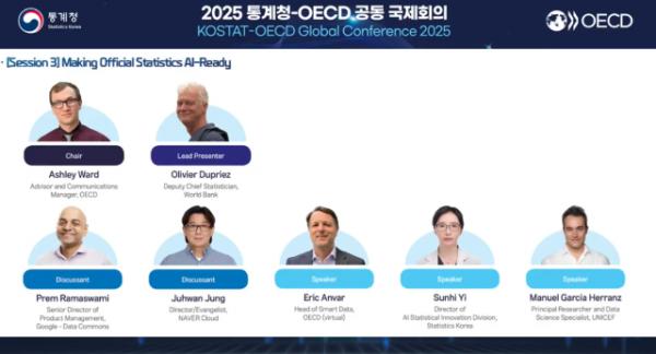 스크린샷 2025-09-10 093507.png