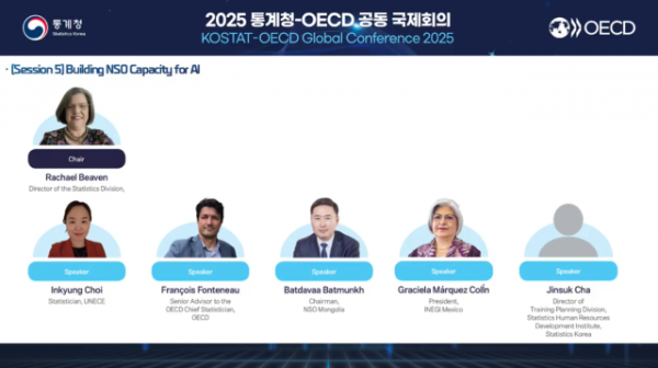 스크린샷 2025-09-10 151434.png