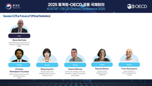 스크린샷 2025-09-10 153151.png